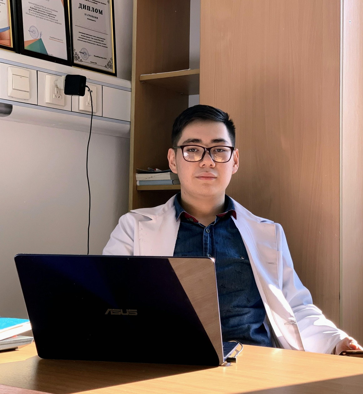 Фотография Актана